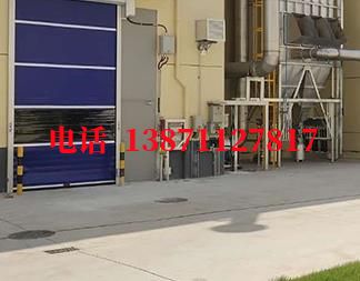 涵江快速防爆卷帘门